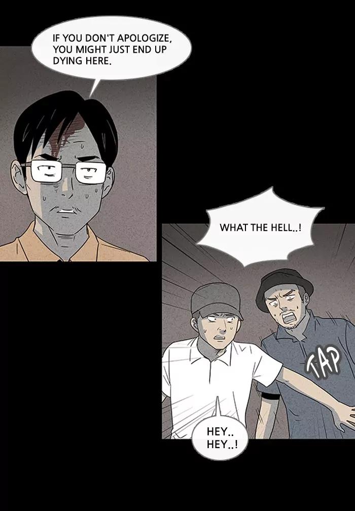 Tales of the unusual Chapter 12 page 27 - Chapter 12: Ep.12: An African Incident - Part 2