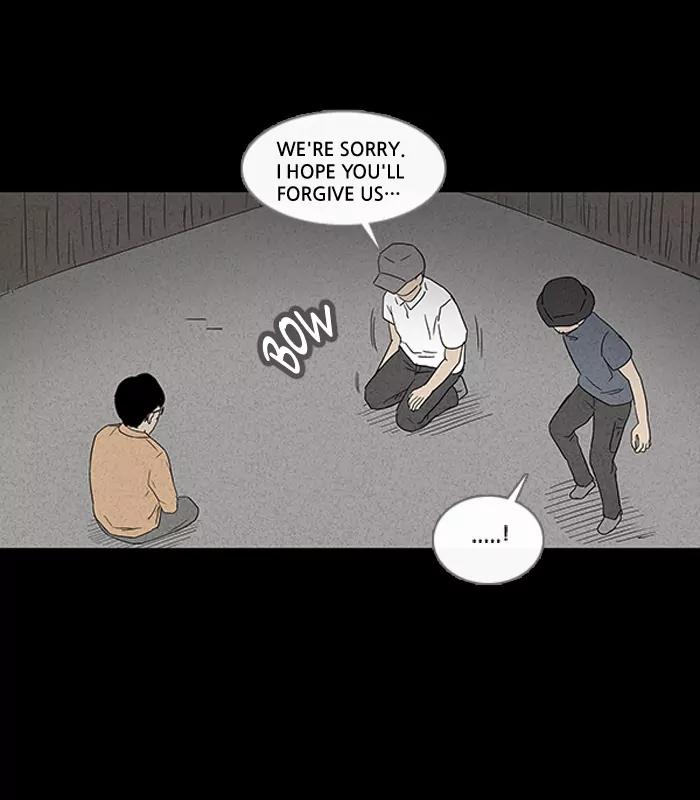 Tales of the unusual Chapter 12 page 28 - Chapter 12: Ep.12: An African Incident - Part 2