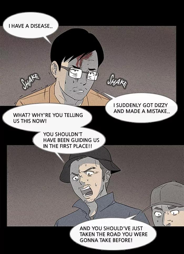 Tales of the unusual Chapter 12 page 3 - Chapter 12: Ep.12: An African Incident - Part 2