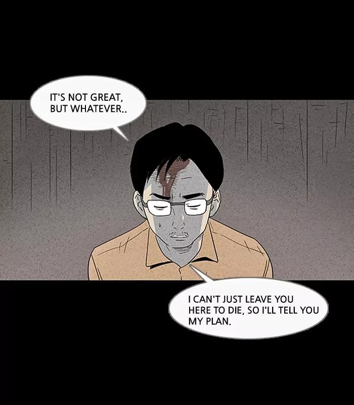 Tales of the unusual Chapter 12 page 30 - Chapter 12: Ep.12: An African Incident - Part 2