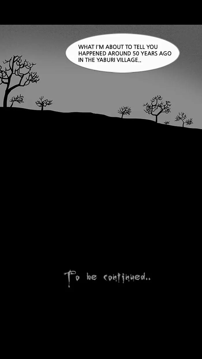 Tales of the unusual Chapter 12 page 32 - Chapter 12: Ep.12: An African Incident - Part 2