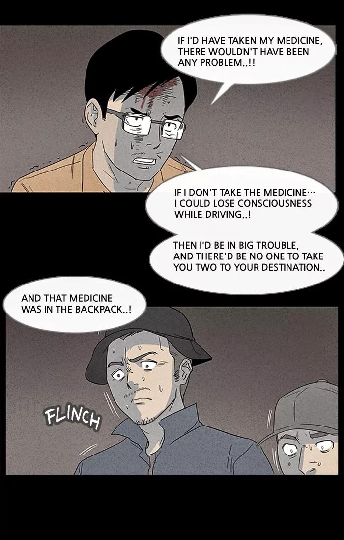 Tales of the unusual Chapter 12 page 4 - Chapter 12: Ep.12: An African Incident - Part 2
