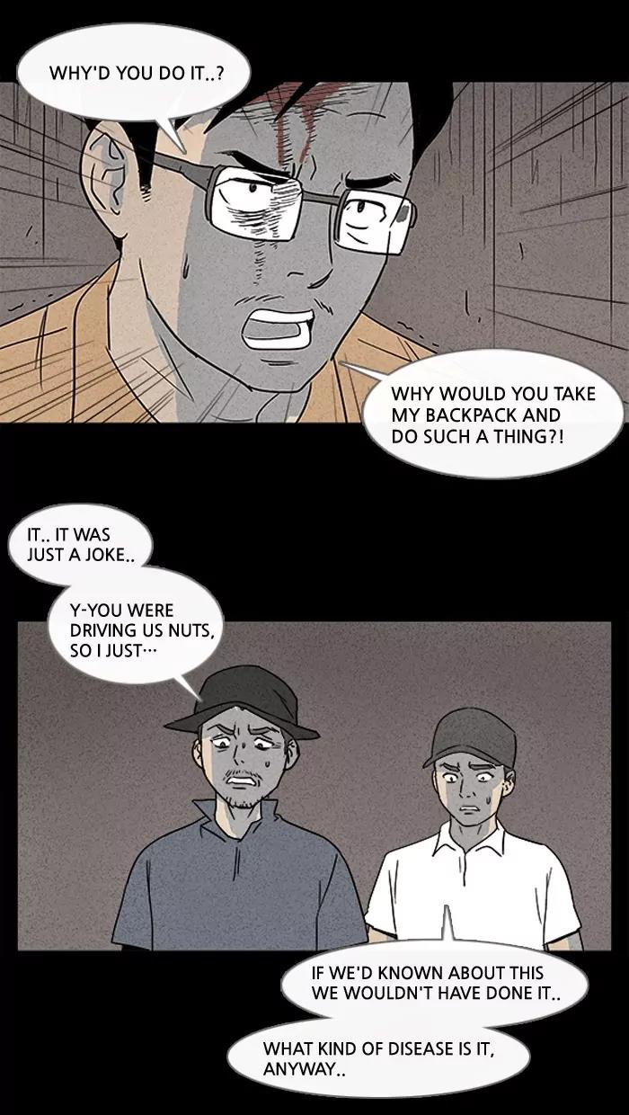 Tales of the unusual Chapter 12 page 5 - Chapter 12: Ep.12: An African Incident - Part 2