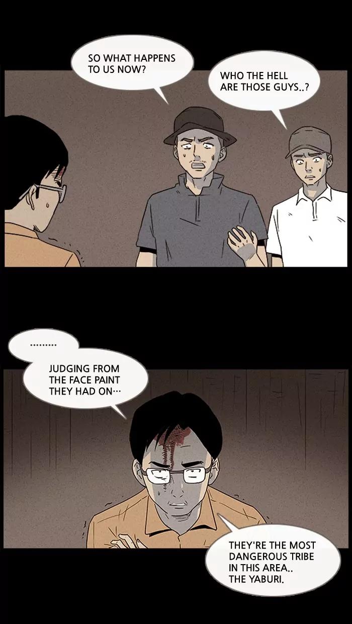 Tales of the unusual Chapter 12 page 7 - Chapter 12: Ep.12: An African Incident - Part 2