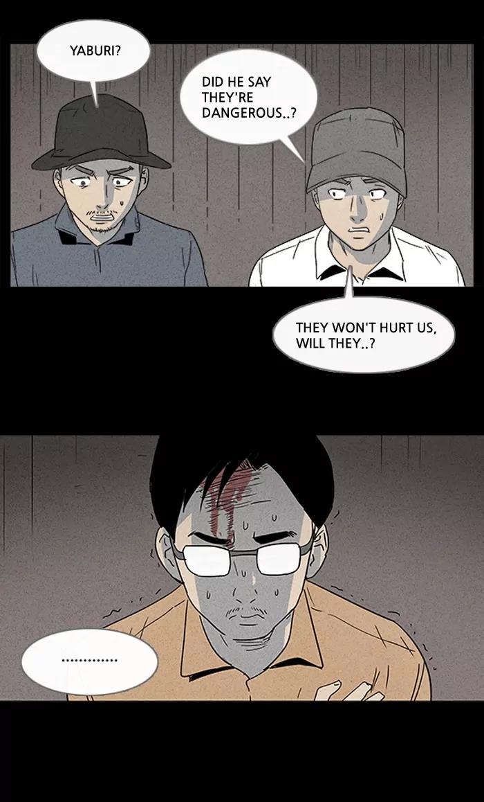 Tales of the unusual Chapter 12 page 8 - Chapter 12: Ep.12: An African Incident - Part 2
