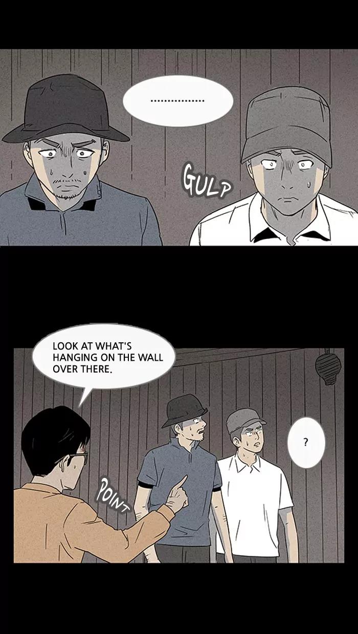 Tales of the unusual Chapter 12 page 9 - Chapter 12: Ep.12: An African Incident - Part 2