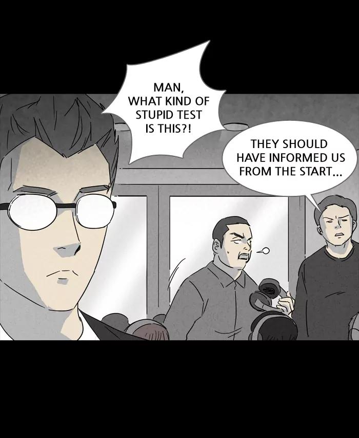 Tales of the unusual Chapter 120 page 16 - Chapter 120: Ep.120: Kiveiru's Library - Part 2