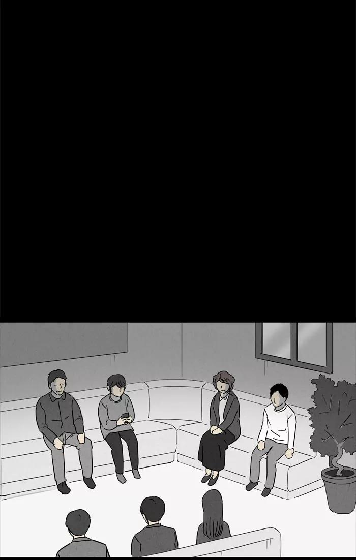 Tales of the unusual Chapter 120 page 33 - Chapter 120: Ep.120: Kiveiru's Library - Part 2