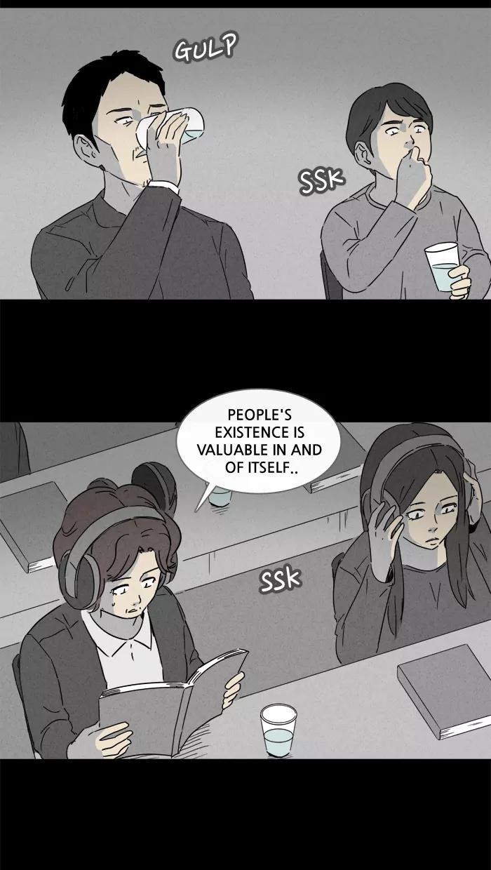 Tales of the unusual Chapter 121 page 12 - Chapter 121: Ep.121: Kiveiru's Library - Part 3