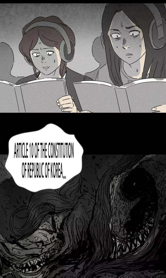 Tales of the unusual Chapter 121 page 16 - Chapter 121: Ep.121: Kiveiru's Library - Part 3