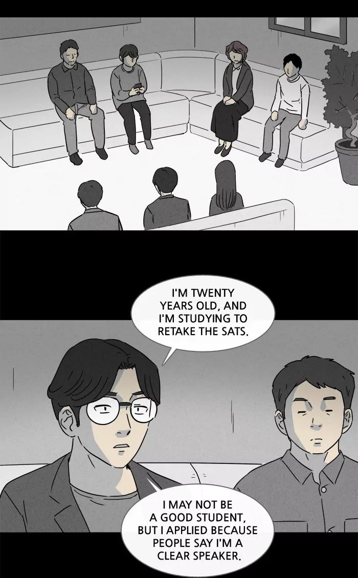 Tales of the unusual Chapter 121 page 2 - Chapter 121: Ep.121: Kiveiru's Library - Part 3