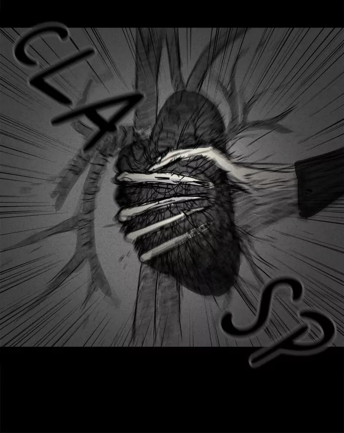 Tales of the unusual Chapter 121 page 24 - Chapter 121: Ep.121: Kiveiru's Library - Part 3