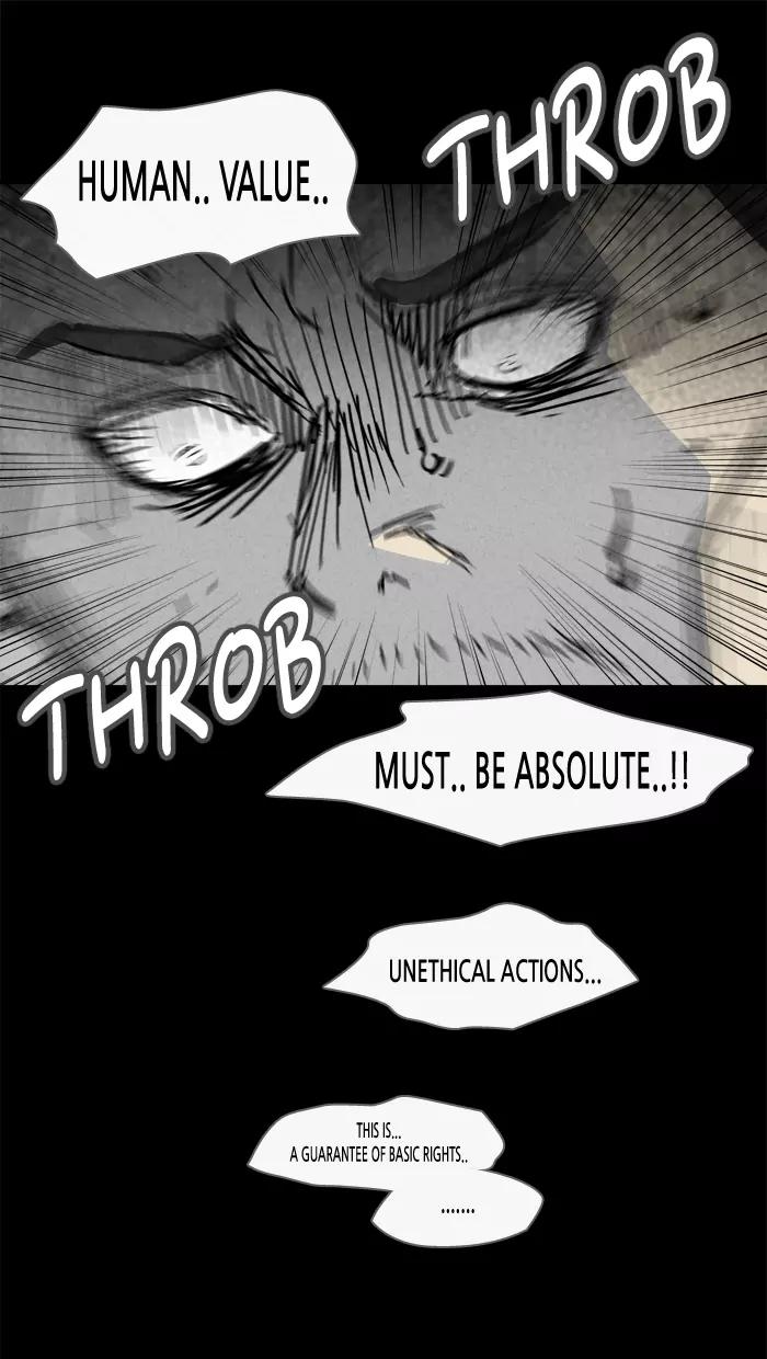 Tales of the unusual Chapter 121 page 25 - Chapter 121: Ep.121: Kiveiru's Library - Part 3