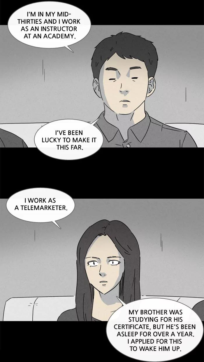 Tales of the unusual Chapter 121 page 3 - Chapter 121: Ep.121: Kiveiru's Library - Part 3