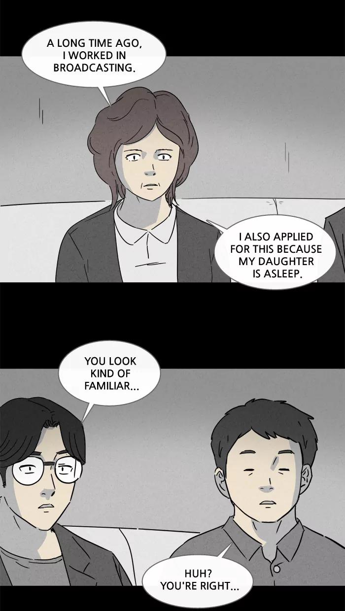 Tales of the unusual Chapter 121 page 5 - Chapter 121: Ep.121: Kiveiru's Library - Part 3