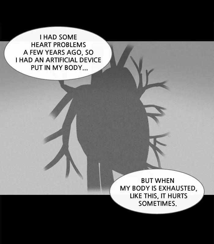 Tales of the unusual Chapter 122 page 12 - Chapter 122: Ep.122: Kiveiru's Library - Part 4