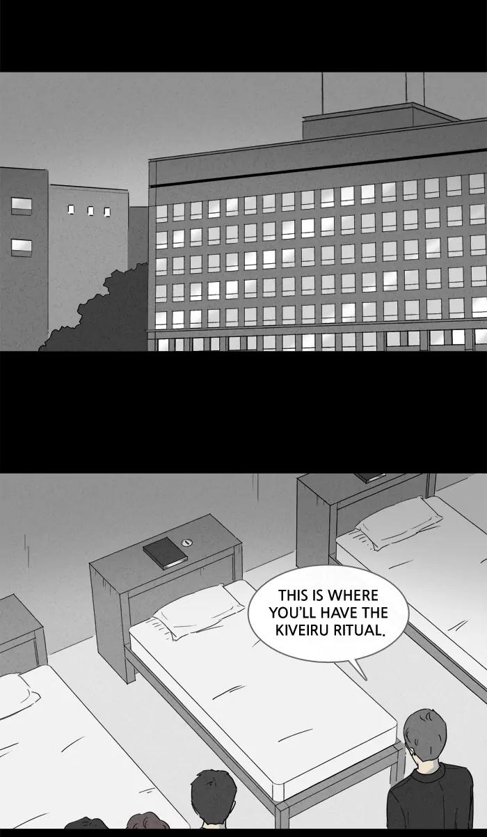Tales of the unusual Chapter 122 page 17 - Chapter 122: Ep.122: Kiveiru's Library - Part 4