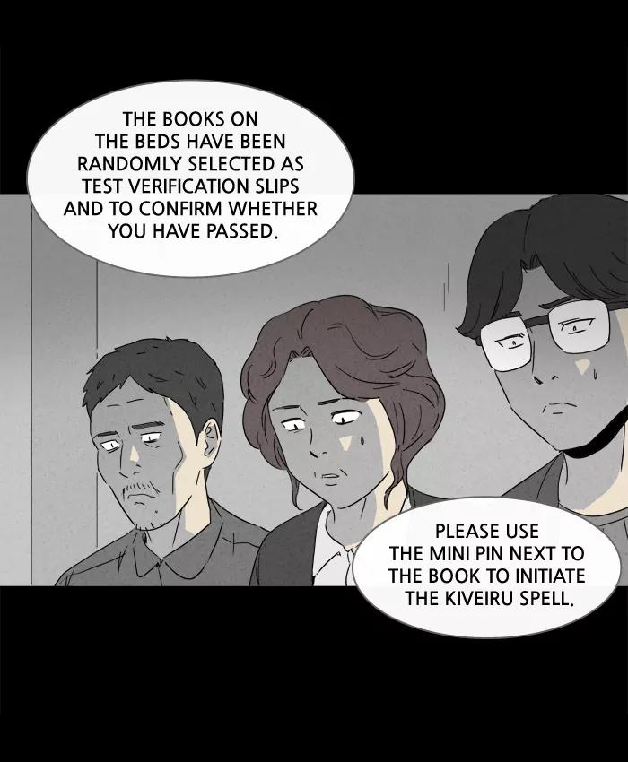 Tales of the unusual Chapter 122 page 18 - Chapter 122: Ep.122: Kiveiru's Library - Part 4