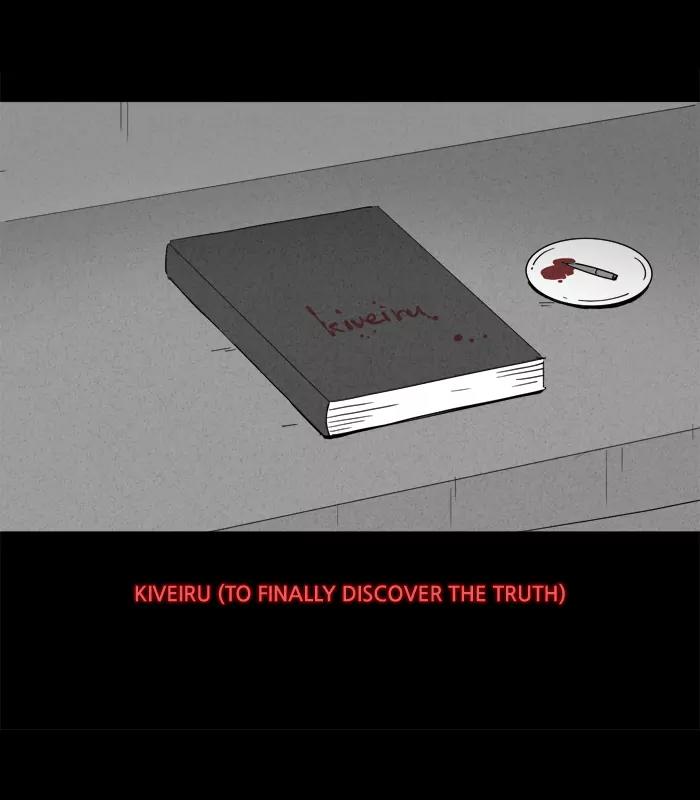Tales of the unusual Chapter 122 page 19 - Chapter 122: Ep.122: Kiveiru's Library - Part 4