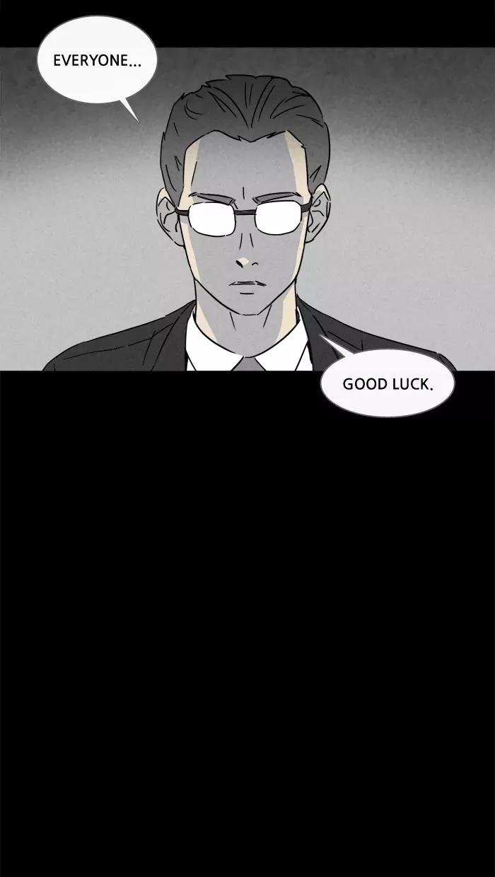 Tales of the unusual Chapter 122 page 21 - Chapter 122: Ep.122: Kiveiru's Library - Part 4