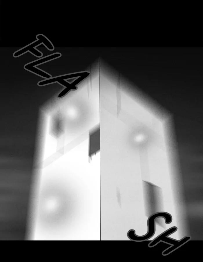 Tales of the unusual Chapter 122 page 23 - Chapter 122: Ep.122: Kiveiru's Library - Part 4
