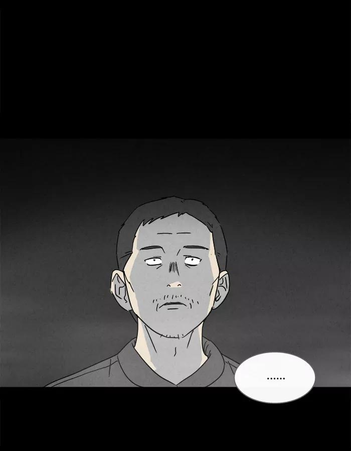 Tales of the unusual Chapter 122 page 24 - Chapter 122: Ep.122: Kiveiru's Library - Part 4