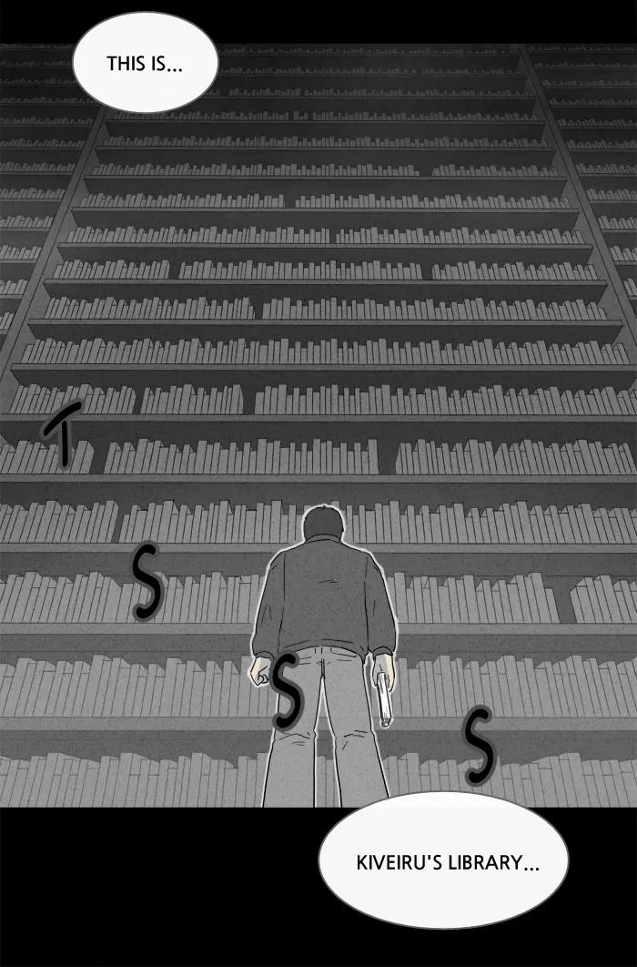 Tales of the unusual Chapter 122 page 25 - Chapter 122: Ep.122: Kiveiru's Library - Part 4