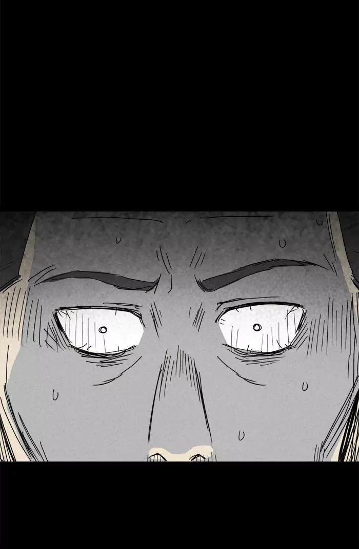 Tales of the unusual Chapter 122 page 35 - Chapter 122: Ep.122: Kiveiru's Library - Part 4