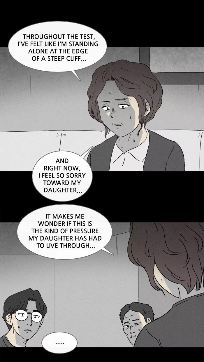 Tales of the unusual Chapter 122 page 4 - Chapter 122: Ep.122: Kiveiru's Library - Part 4