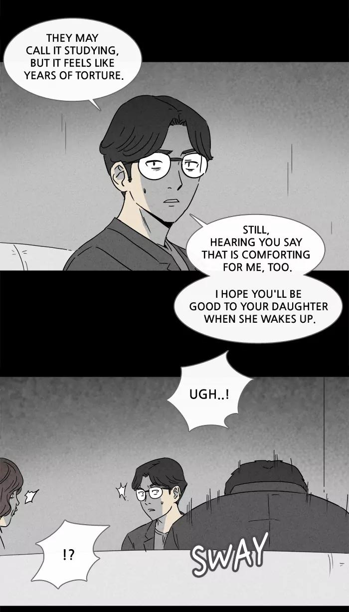 Tales of the unusual Chapter 122 page 5 - Chapter 122: Ep.122: Kiveiru's Library - Part 4