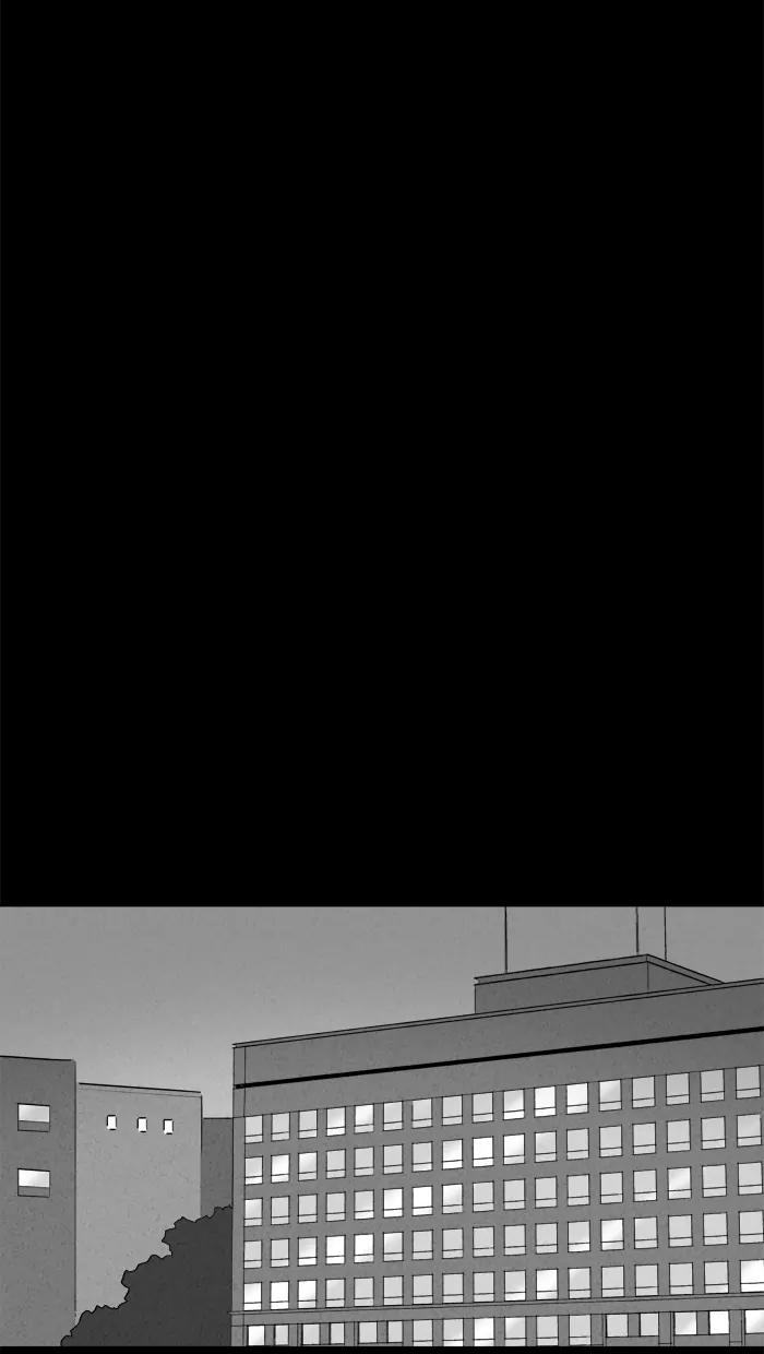 Tales of the unusual Chapter 122 page 9 - Chapter 122: Ep.122: Kiveiru's Library - Part 4