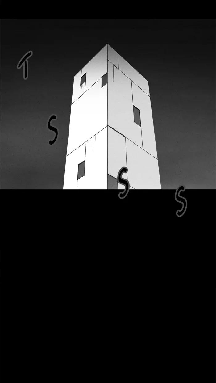 Tales of the unusual Chapter 123 page 11 - Chapter 123: Ep.123: Kiveiru's Library - Part 5