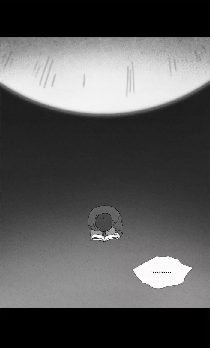 Tales of the unusual Chapter 124 page 16 - Chapter 124: Ep.124: Kiveiru's Library - Part 6