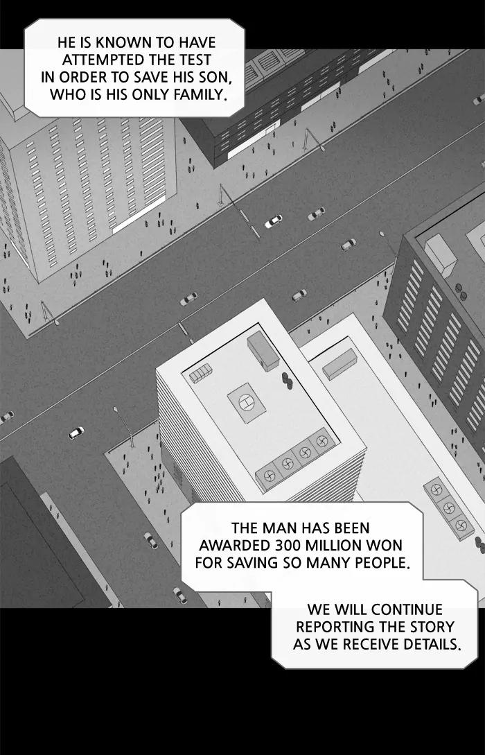 Tales of the unusual Chapter 124 page 33 - Chapter 124: Ep.124: Kiveiru's Library - Part 6