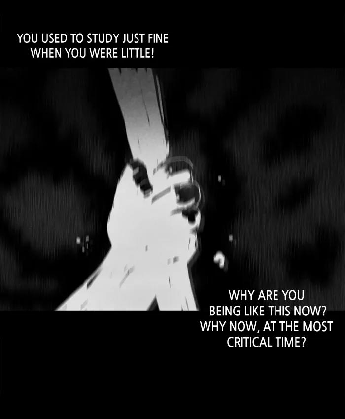 Tales of the unusual Chapter 124 page 7 - Chapter 124: Ep.124: Kiveiru's Library - Part 6