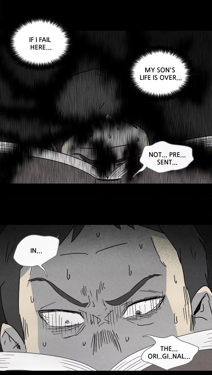 Tales of the unusual Chapter 124 page 9 - Chapter 124: Ep.124: Kiveiru's Library - Part 6