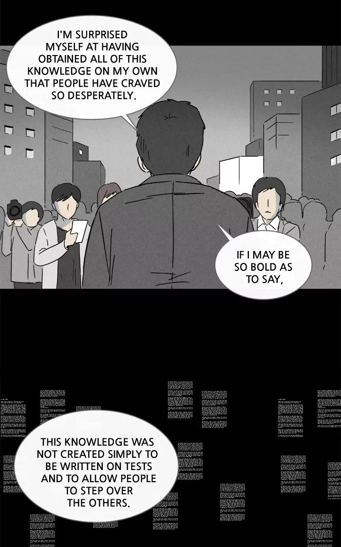 Tales of the unusual Chapter 125 page 11 - Chapter 125: Ep.125: Kiveiru's Library - Part 7
