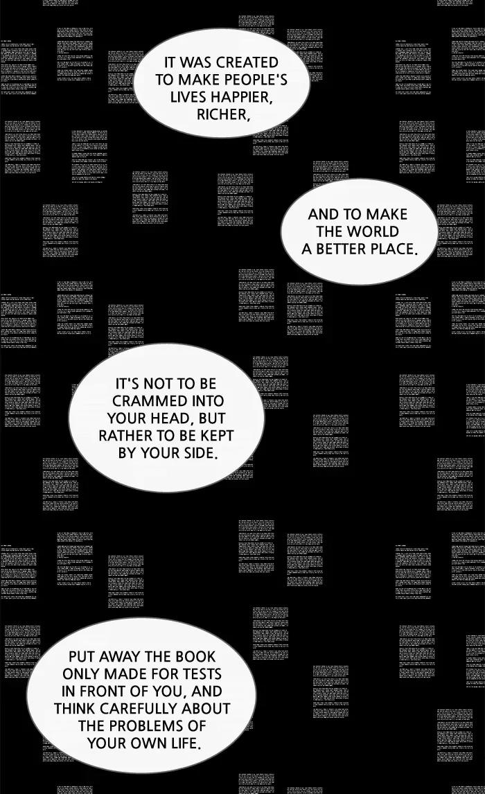 Tales of the unusual Chapter 125 page 12 - Chapter 125: Ep.125: Kiveiru's Library - Part 7