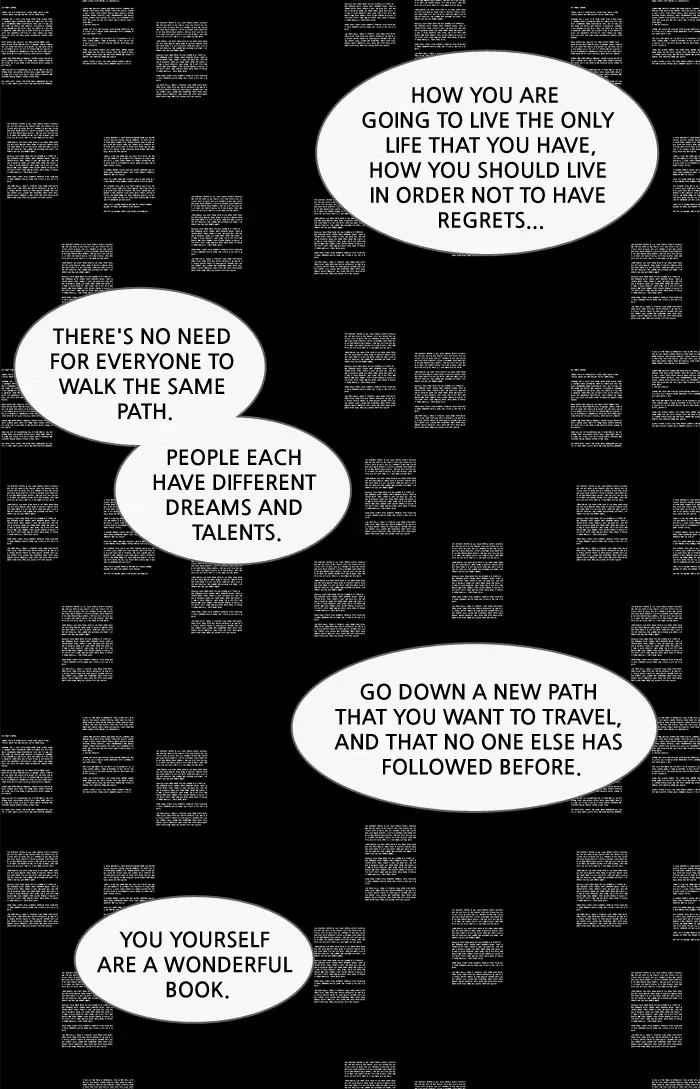 Tales of the unusual Chapter 125 page 13 - Chapter 125: Ep.125: Kiveiru's Library - Part 7