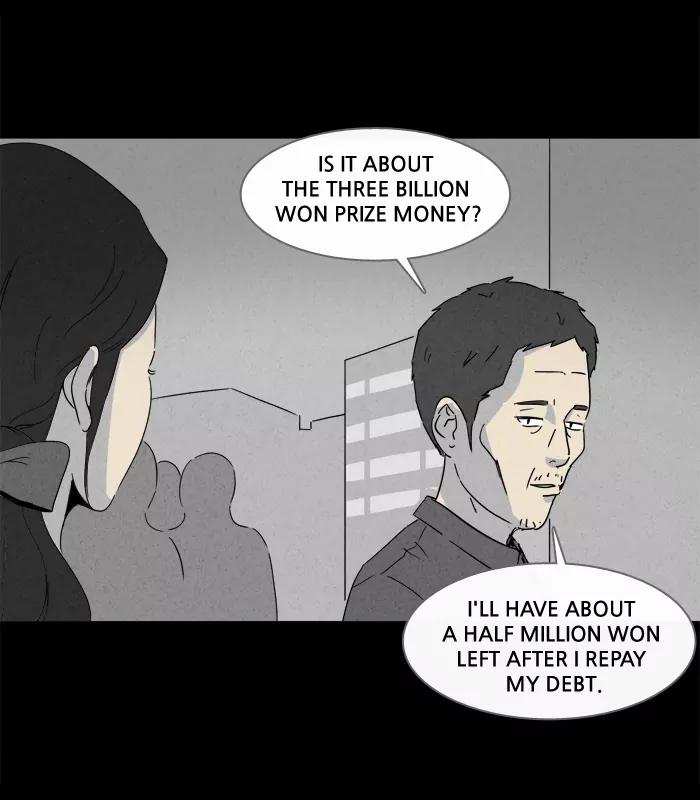Tales of the unusual Chapter 125 page 17 - Chapter 125: Ep.125: Kiveiru's Library - Part 7