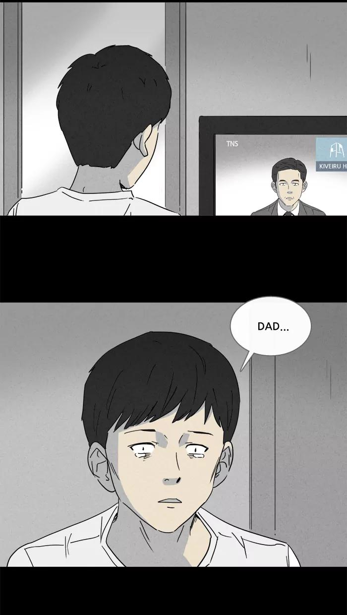 Tales of the unusual Chapter 125 page 21 - Chapter 125: Ep.125: Kiveiru's Library - Part 7