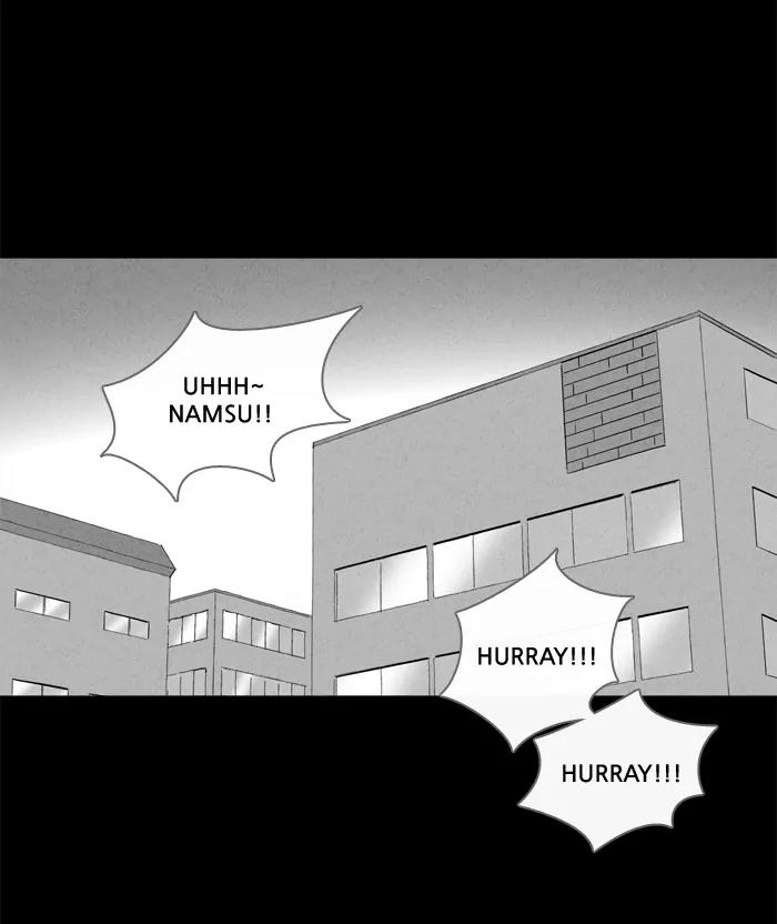 Tales of the unusual Chapter 125 page 3 - Chapter 125: Ep.125: Kiveiru's Library - Part 7