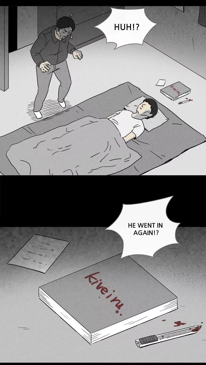 Tales of the unusual Chapter 126 page 15 - Chapter 126: Ep.126: Kiveiru's Library - Part 8