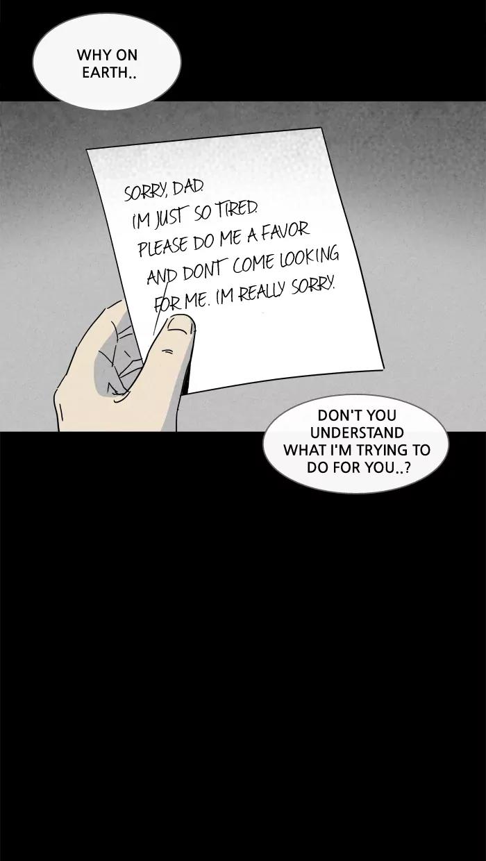Tales of the unusual Chapter 126 page 17 - Chapter 126: Ep.126: Kiveiru's Library - Part 8
