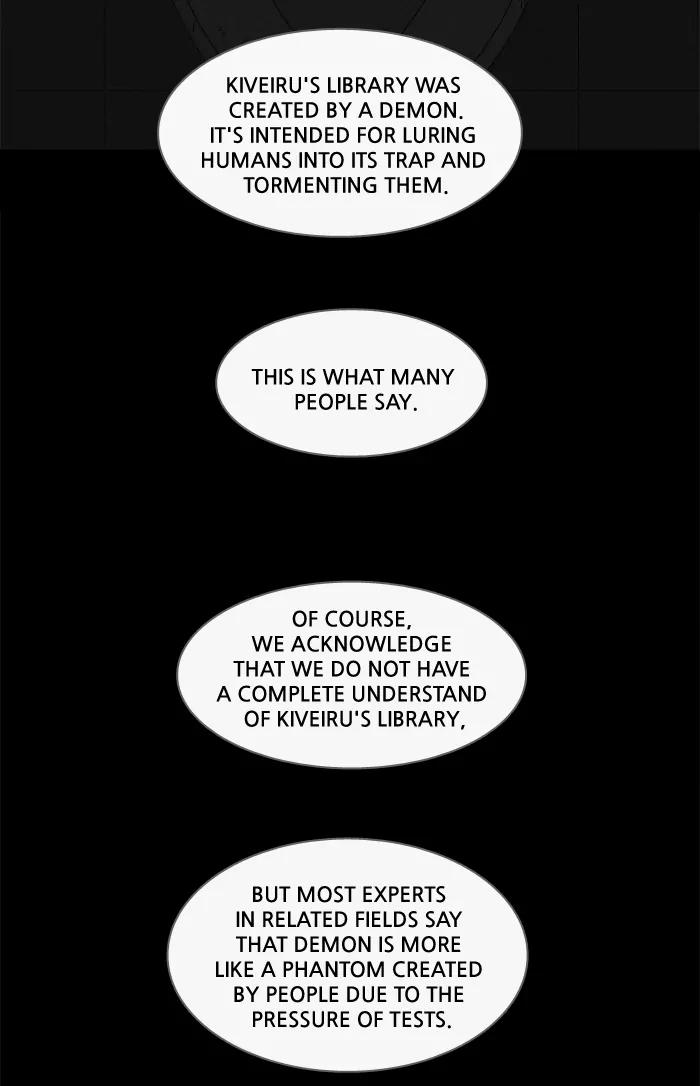 Tales of the unusual Chapter 126 page 42 - Chapter 126: Ep.126: Kiveiru's Library - Part 8