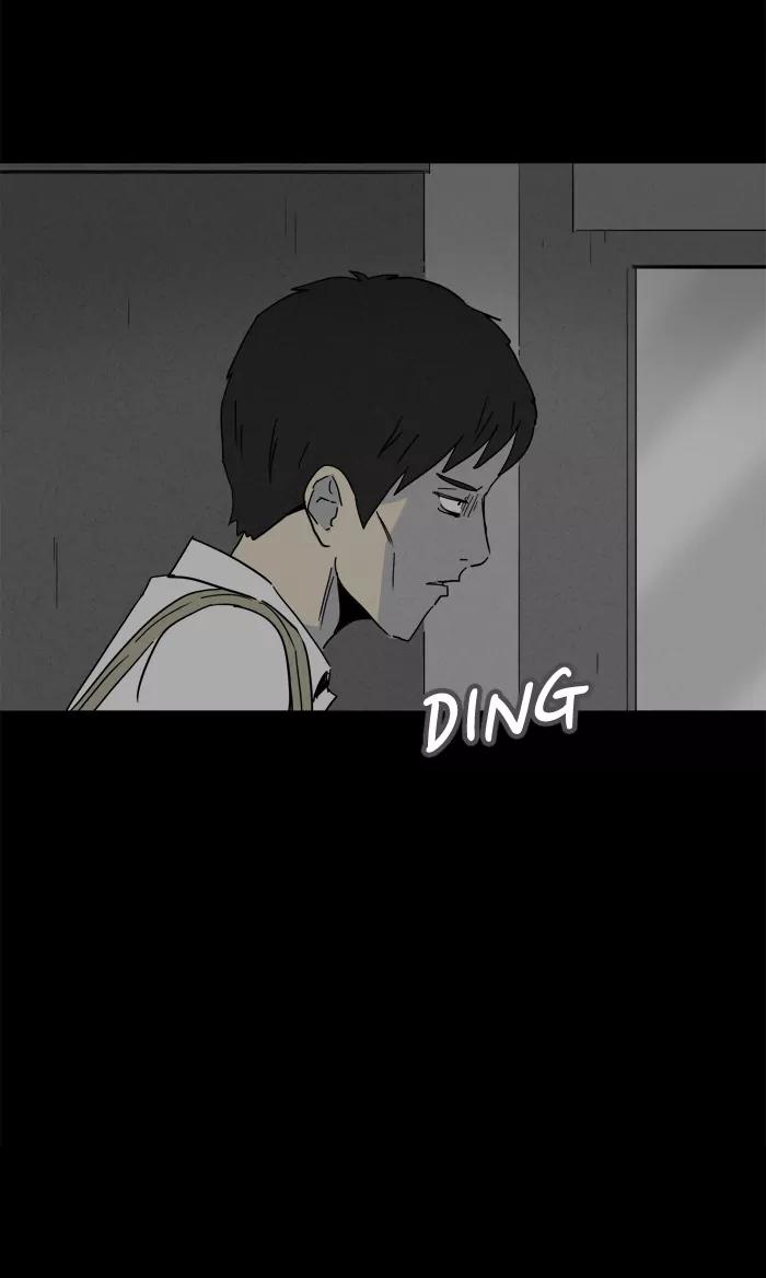 Tales of the unusual Chapter 126 page 7 - Chapter 126: Ep.126: Kiveiru's Library - Part 8