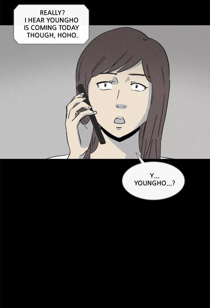 Tales of the unusual Chapter 127 page 13 - Chapter 127: Ep.127: Real Implant