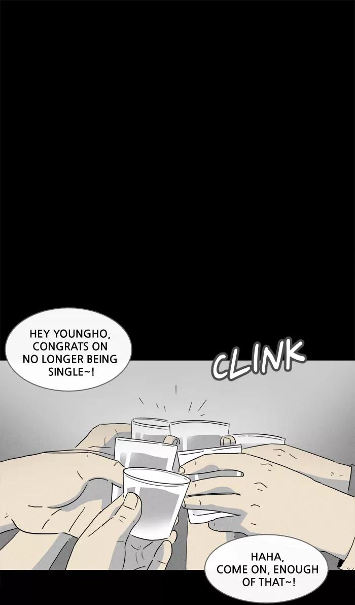 Tales of the unusual Chapter 127 page 14 - Chapter 127: Ep.127: Real Implant