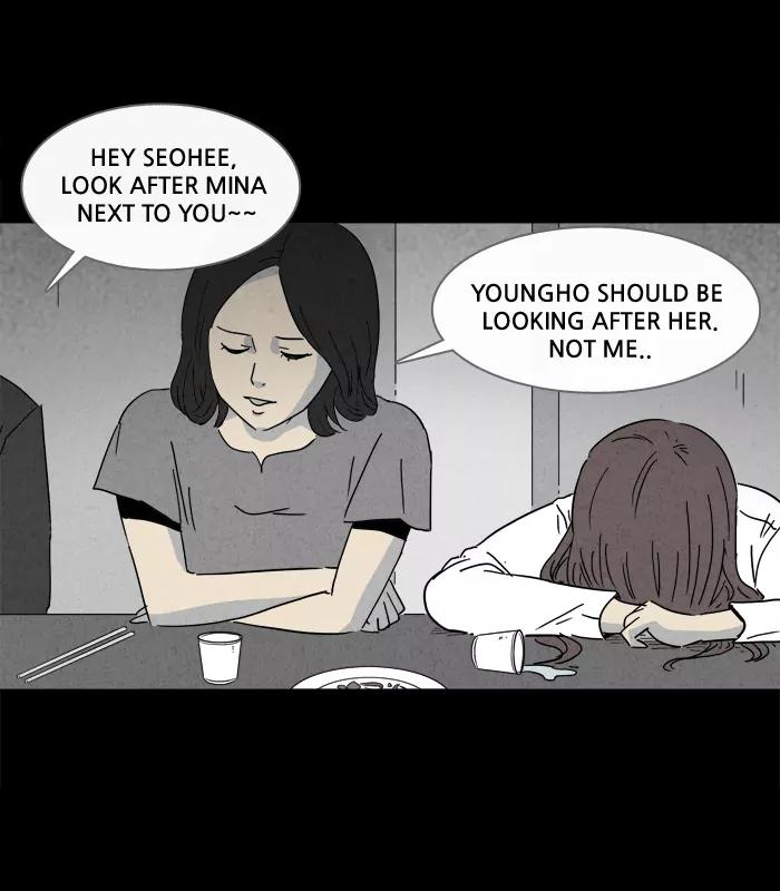Tales of the unusual Chapter 127 page 15 - Chapter 127: Ep.127: Real Implant