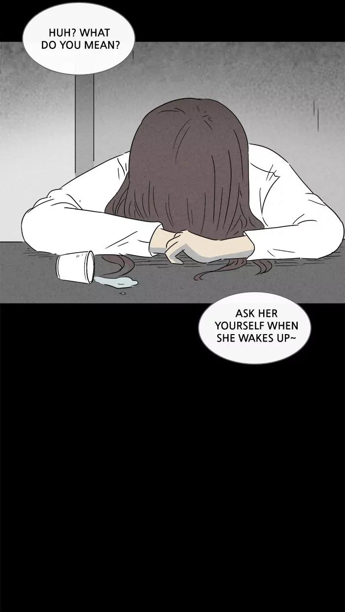 Tales of the unusual Chapter 127 page 16 - Chapter 127: Ep.127: Real Implant